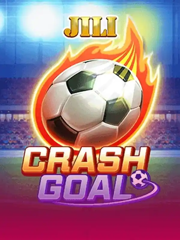 ক্র্যাশ গোল অনলাইন গেম