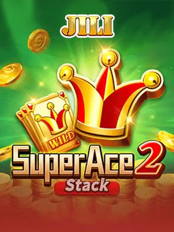 সুপার এস দ্বিতীয় গেম পোস্টার krikya